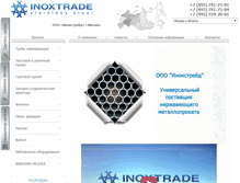 Tablet Screenshot of inoxtrade.ru